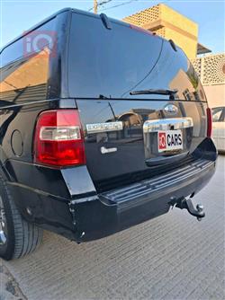 فۆرد ئێکسپێدیشن